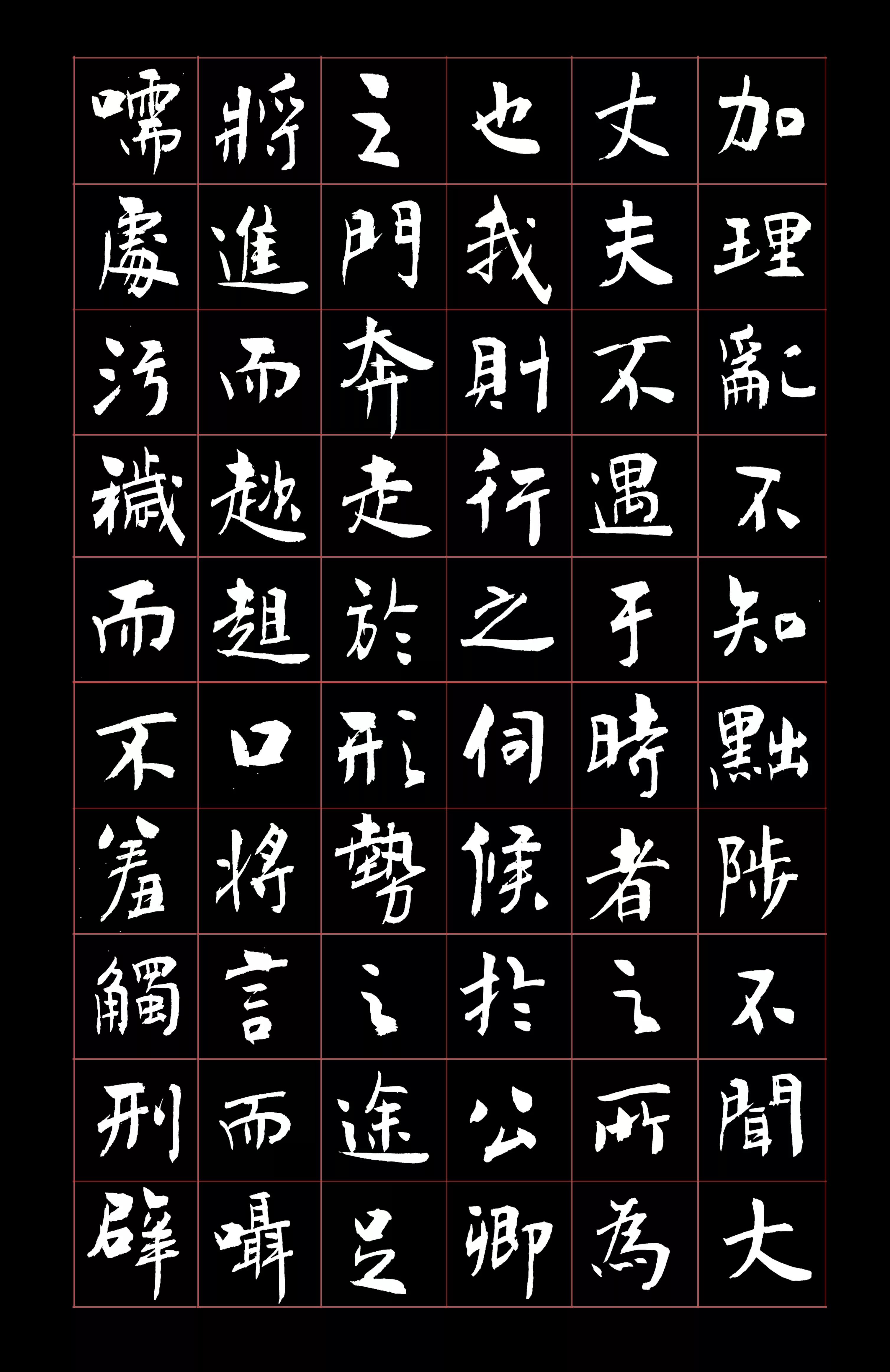 文房四宝分享,专访文房四宝