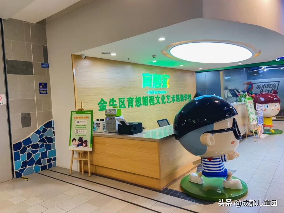 上海儿童业态做得好的商场,儿童业态做得比较好的购物中心