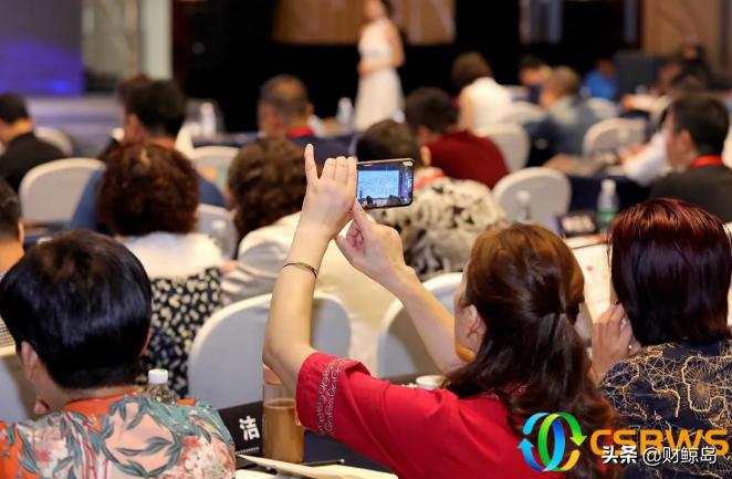 中国财富峰会最新进展,2023年中国财富峰会