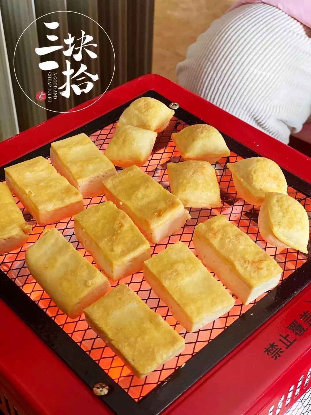 昆明疫情期间日销400000块,一口咬出“豆浆”的豆腐,在家就能吃