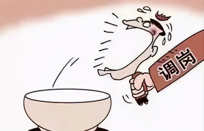 调往子公司劳动合同要重新签订吗,公司转让需要重新签订劳动合同吗