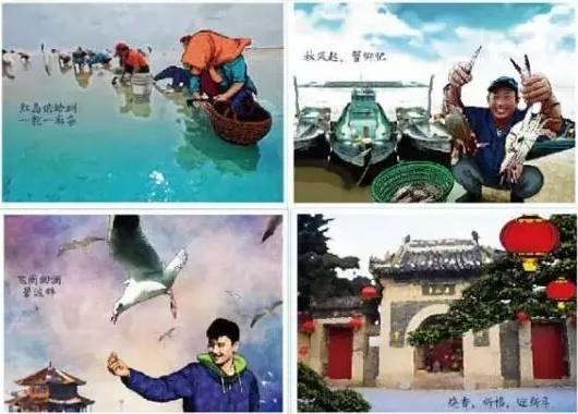 怎么一句话证明是青岛人,怎么用一句话来证明自己