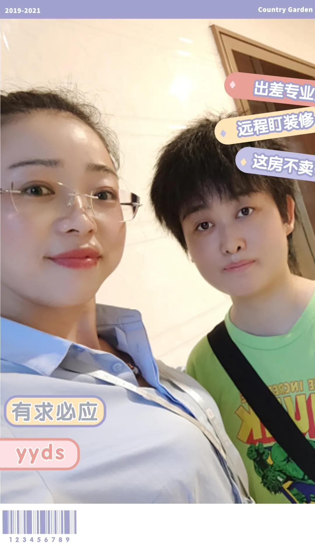 王小鱼的经历,王小鱼事件