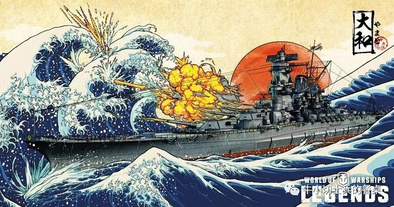 大型酒店后厨工作,大和饭店战斗力