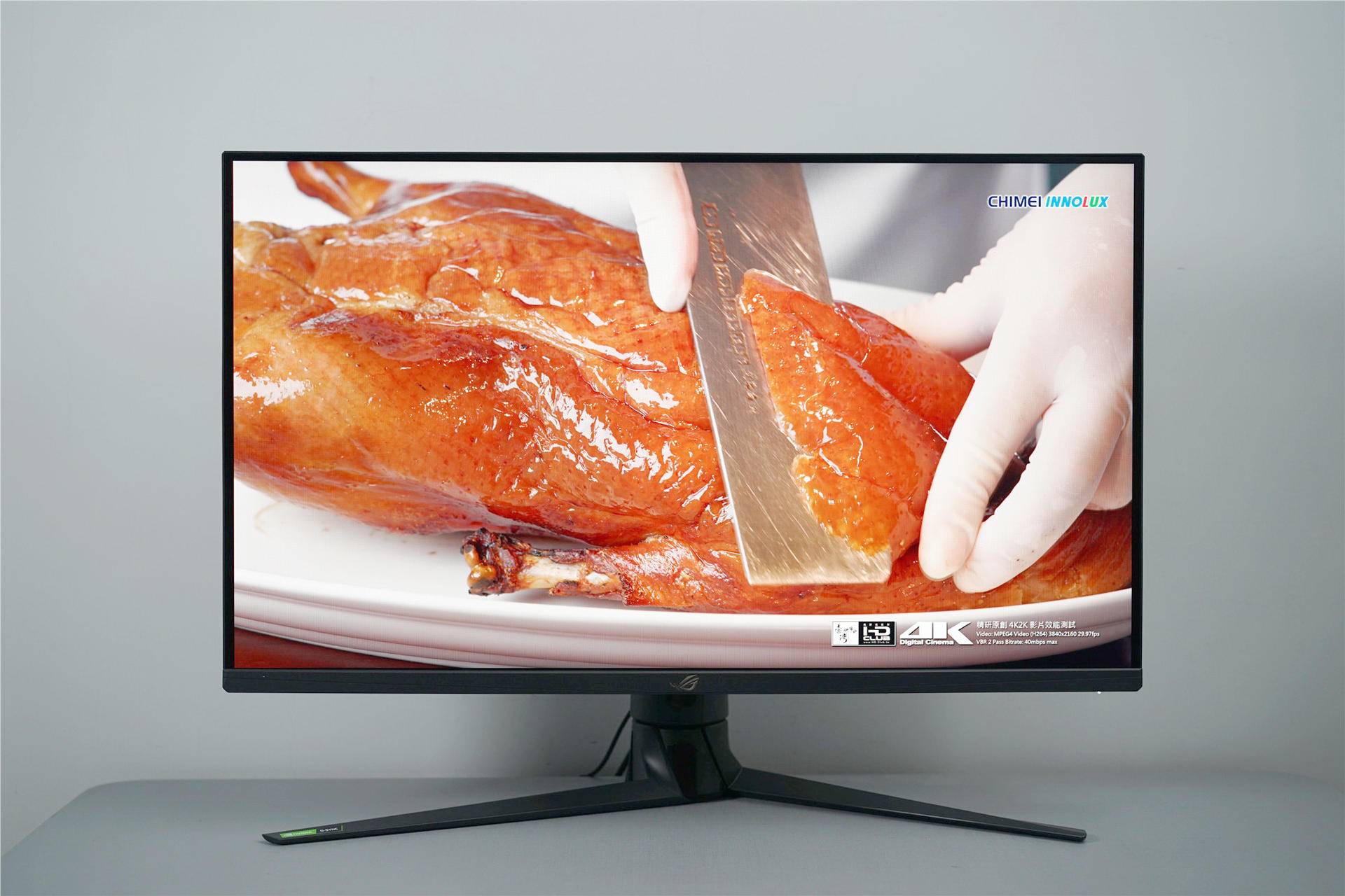 比传统IPS面板快四倍：ROG玩家国度PG329Q显示器体验