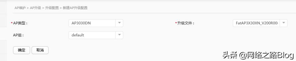 华为36款机型,华为无线ac与ap配置