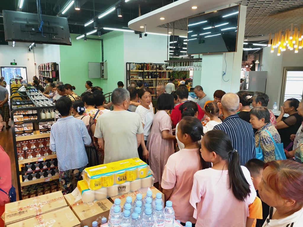 欧品汇进口商品,义乌欧品汇跨境商品直营中心