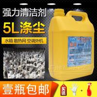 爱车保养有妙招夏季用车需注意,夏天爱车注意事项及防控措施