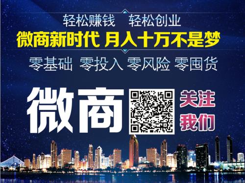 白领目前工作压力大想去做普工,经济压力太大适合干什么工作