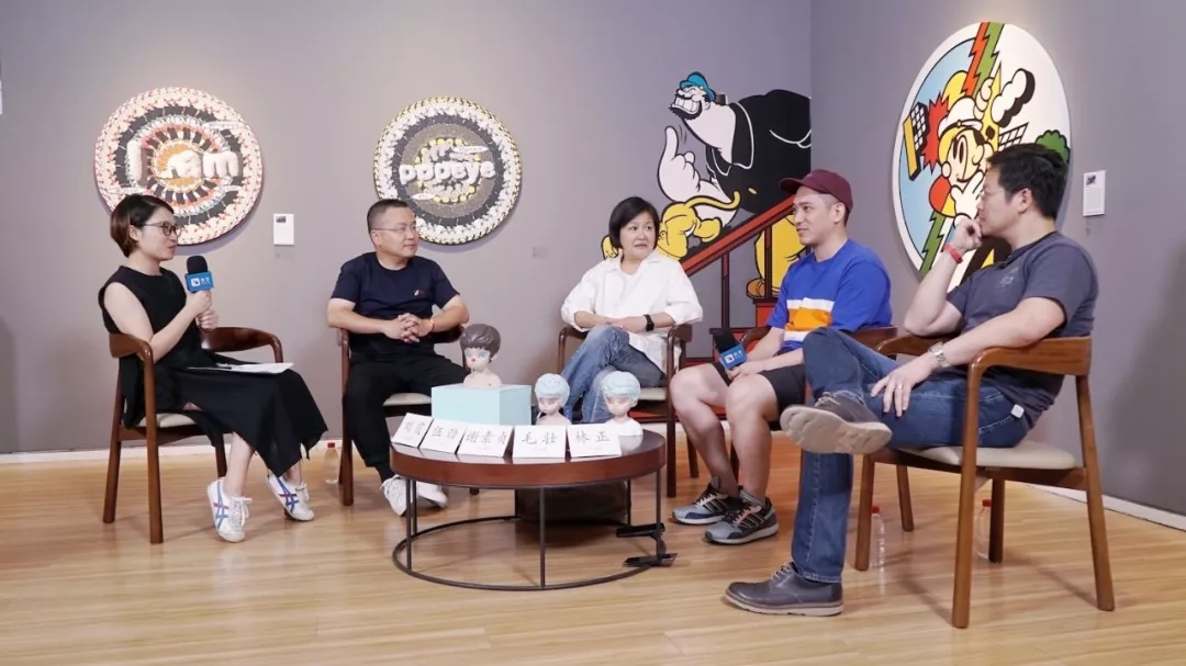 在艺·艺术市场沙龙No.3丨潮流艺术，收藏下一代人欣赏的作品