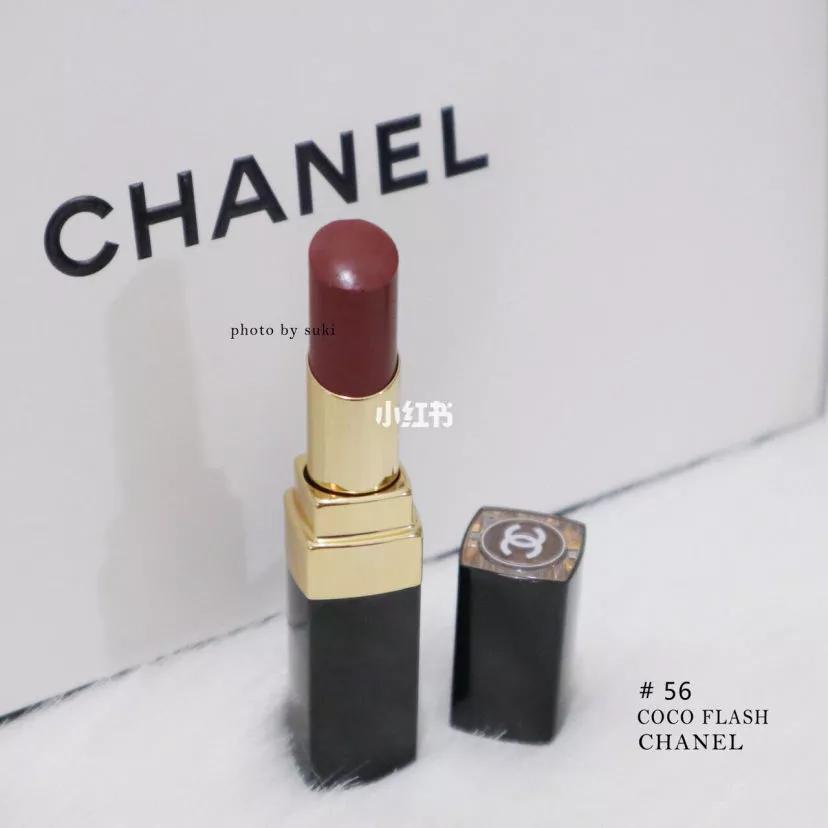 快买了这只口红来人间水蜜桃学院报道!