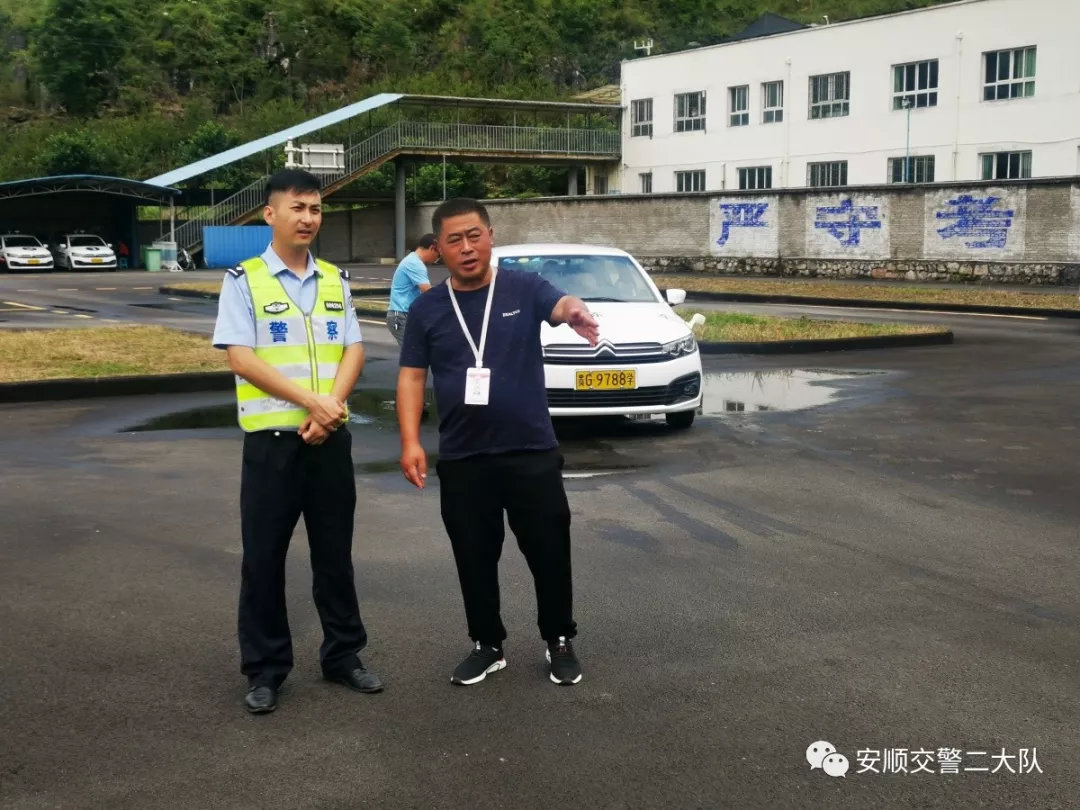 文明交通安全驾驶培训会,文明交通进驾校宣传视频