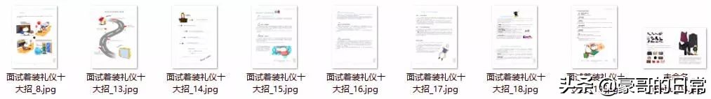 lv gucci prada各自优势 (guccilvprada哪个好)