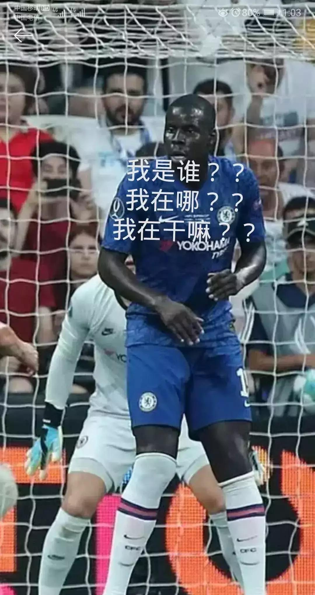 武磊横屏图片,武磊精彩图片