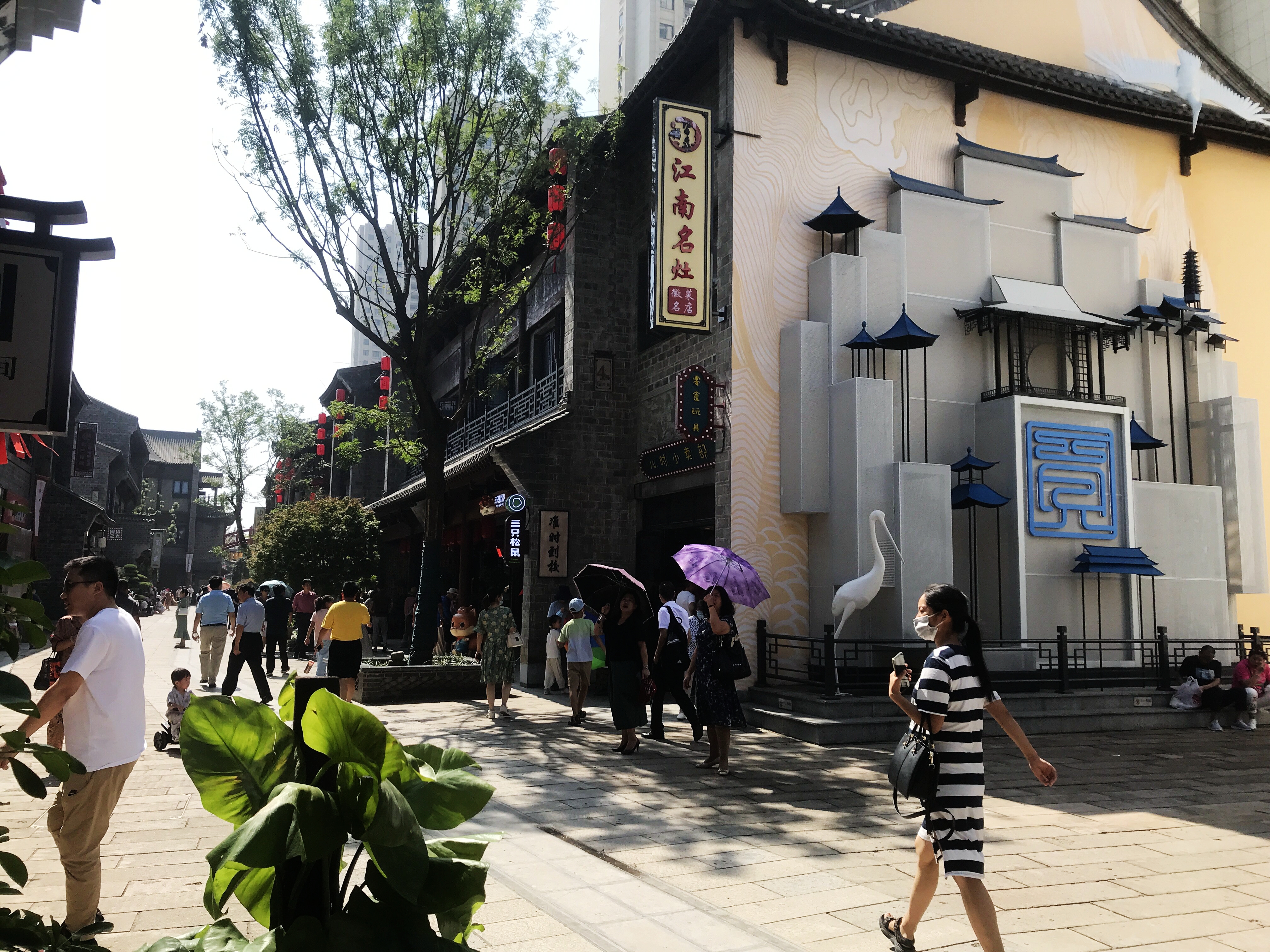 玩转合肥高新区,合肥第二条步行街