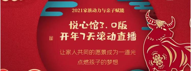 简单的心态来自心灵的富足与丰盈,精神的富足不在于年龄而在于心态