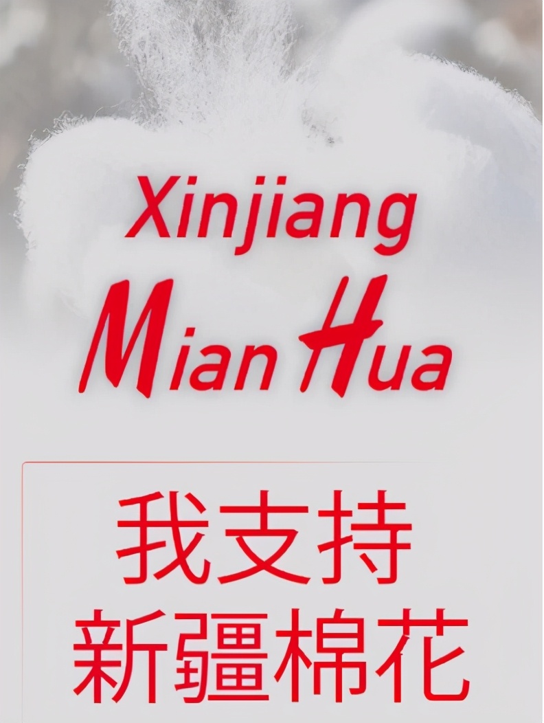 被王一博粉丝支配的恐惧和无奈,王一博饭圈事件