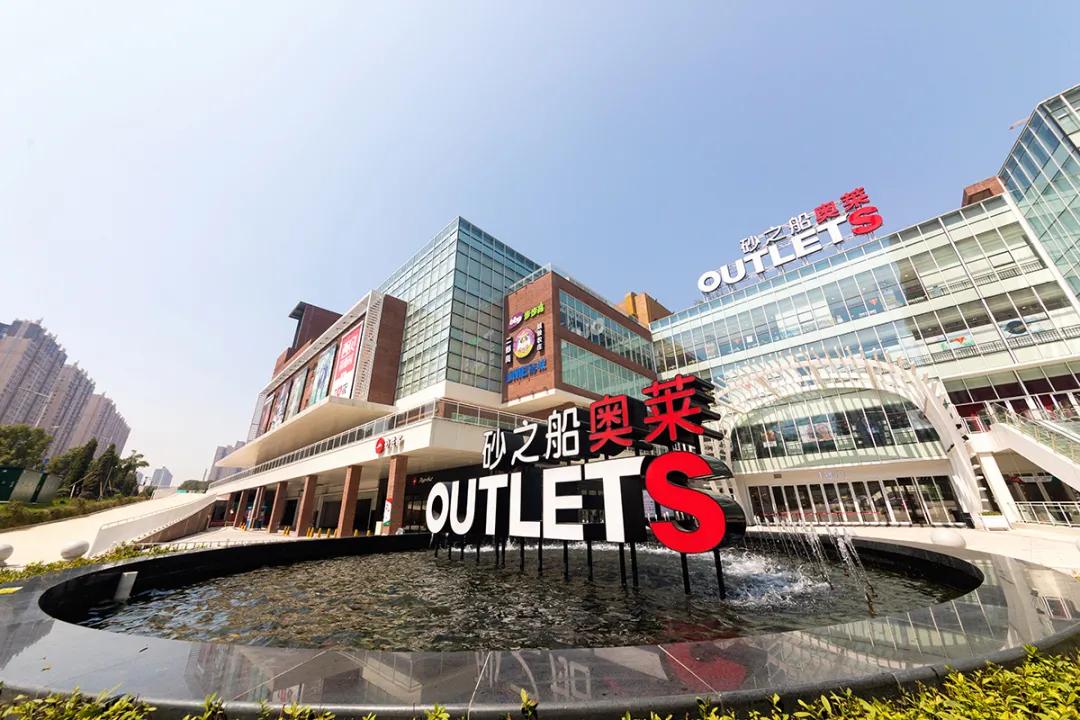 湘约旅游,湘约游岳阳