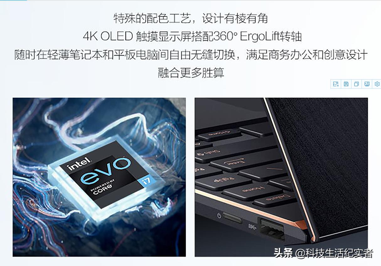 4k分辨率笔记本电脑哪款值得购买,低价高配的笔记本电脑有哪些牌子