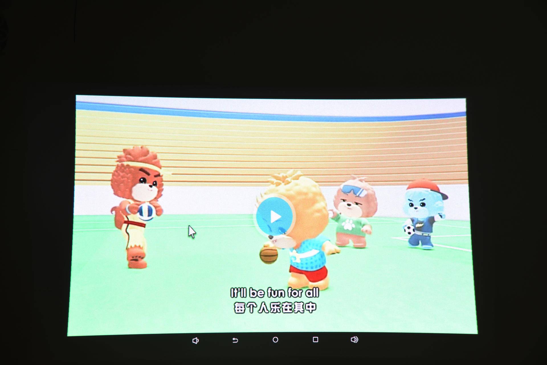 激光投影机1000流明,激光投影灯300瓦