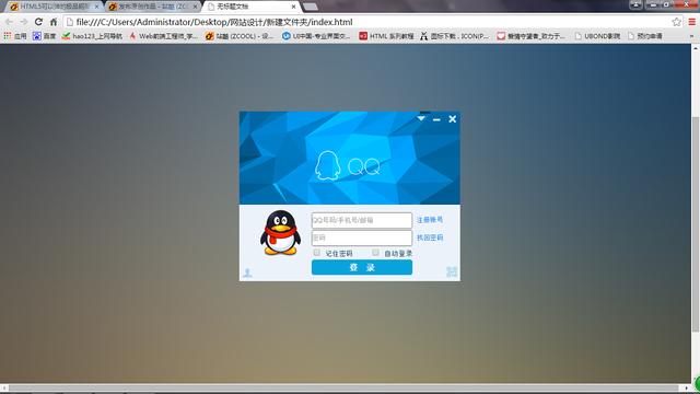 QQ真的被时代淘汰了吗,你多久没上过QQ了?网友:满满的回忆