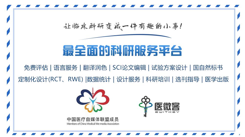 免疫诱导作用,免疫诱导药物有哪些