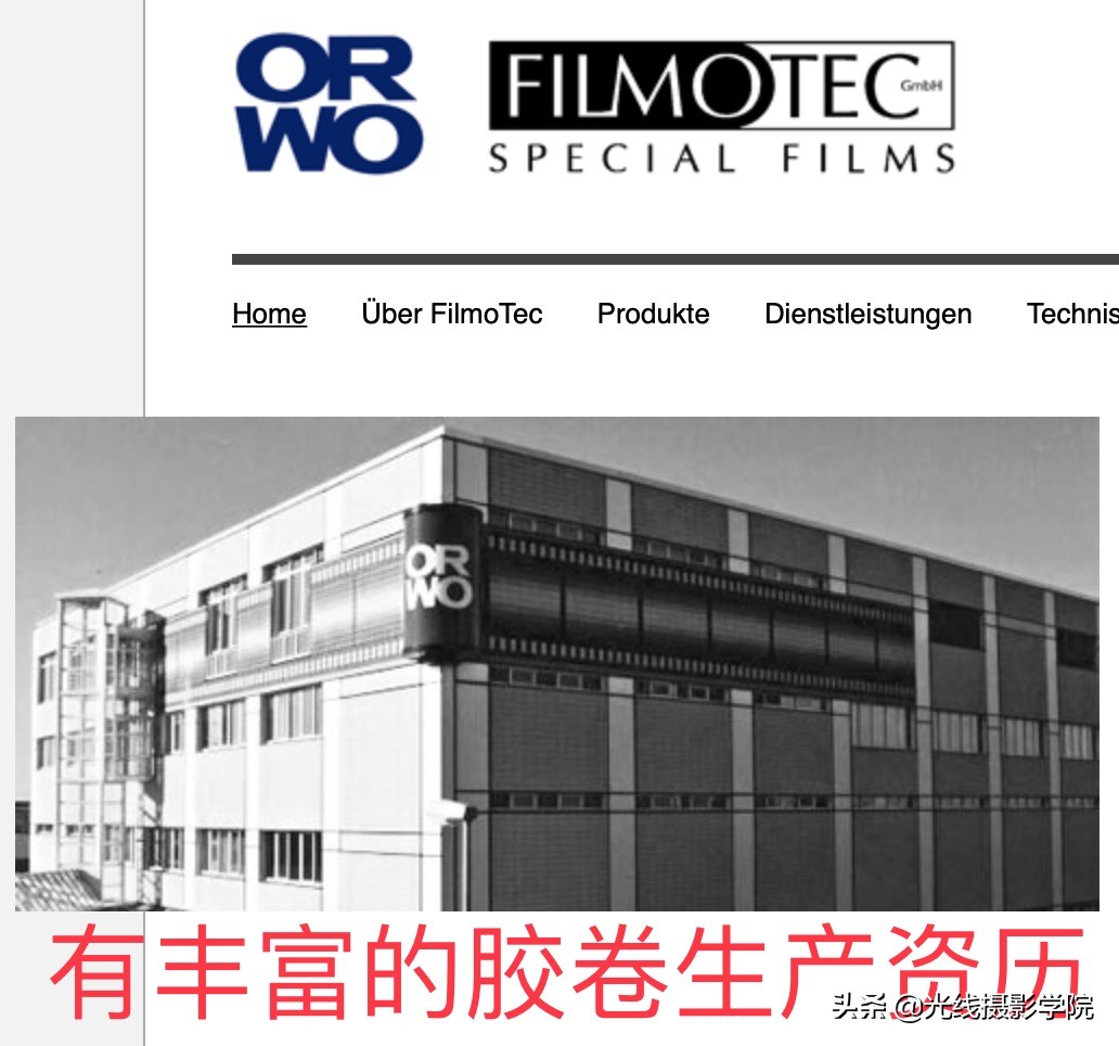 黑白胶片与彩色胶片哪个好看,黑白胶卷的拍摄方法