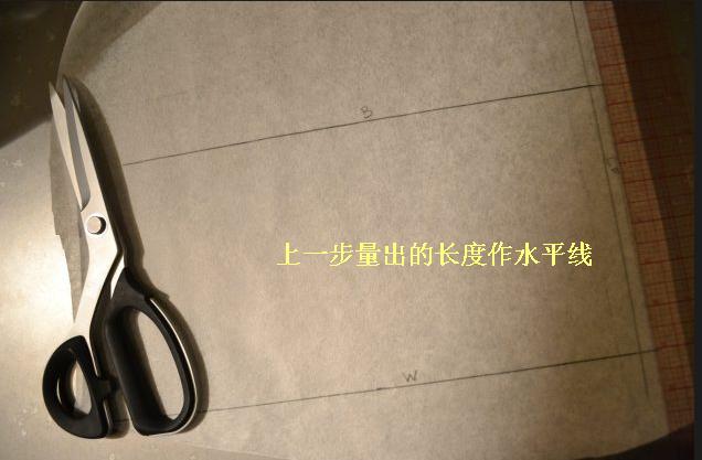 如何做一个简单的裁剪图,零基础裁剪入门教程