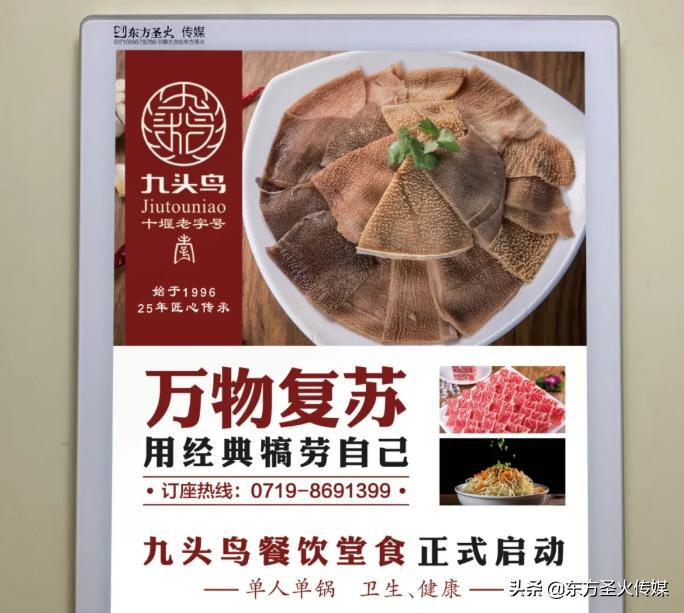 不会花钱的品牌，日子会好过吗？