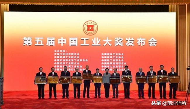 中船重工第719所,中船重工集团核潜艇