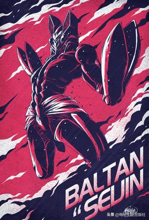 零基础插画先学什么插画教程,插画入门必看教程简单