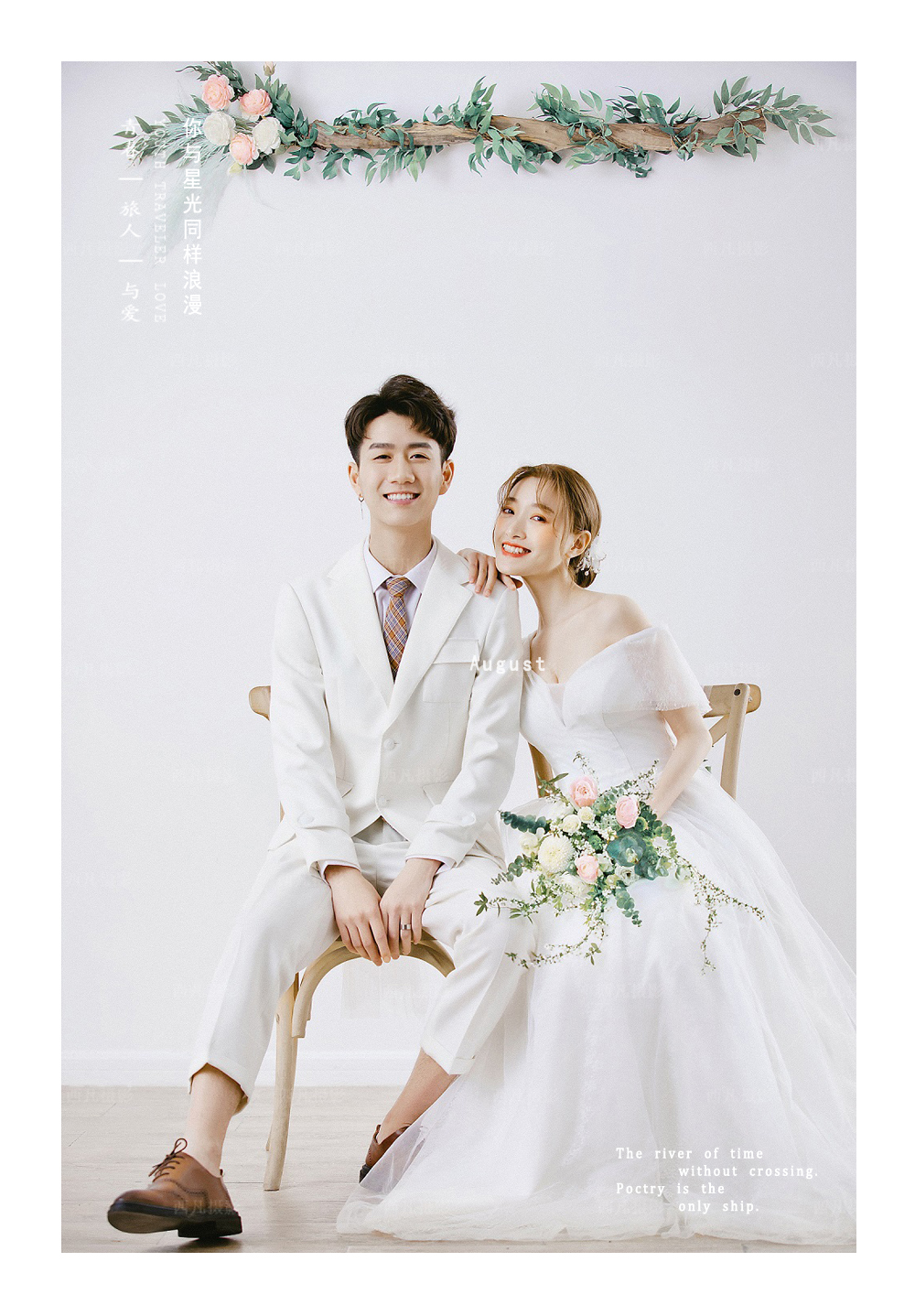 伴郎伴娘任务清单大全,伴郎任务下集