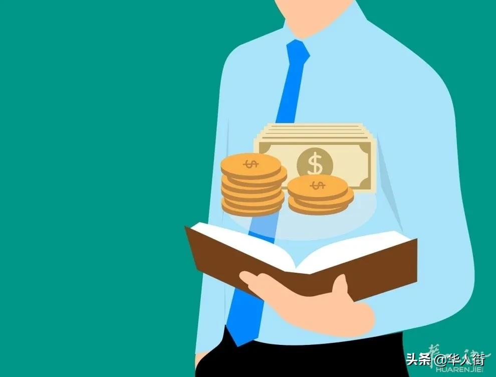 意大利毕业后就业,意大利各职业薪资