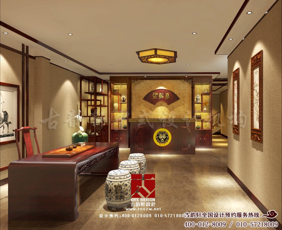 北京女子会所装修推荐,40平米中式养生会所设计