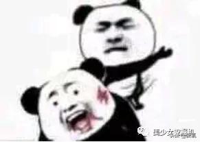 比小团团还火的女主播乔碧萝,斗鱼一姐小团团视频