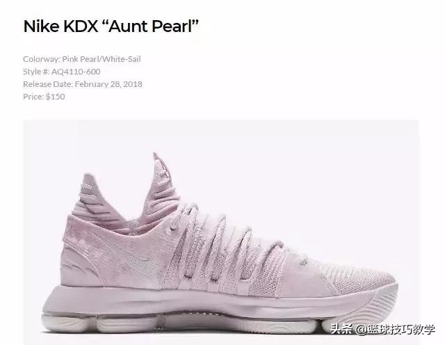 比较适合女生穿的篮球鞋,适合女生实战穿的篮球鞋