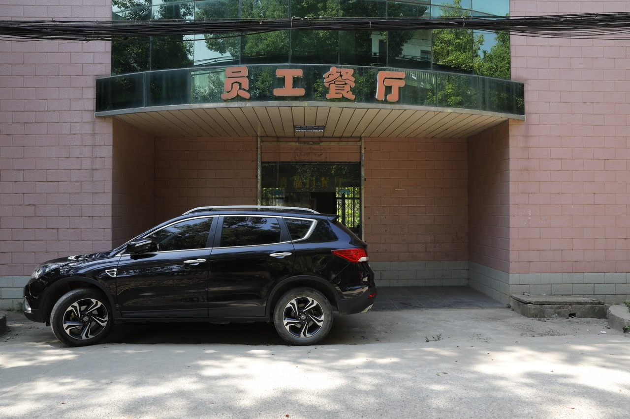 湖北锅炉容器厂家,武汉天元锅炉厂