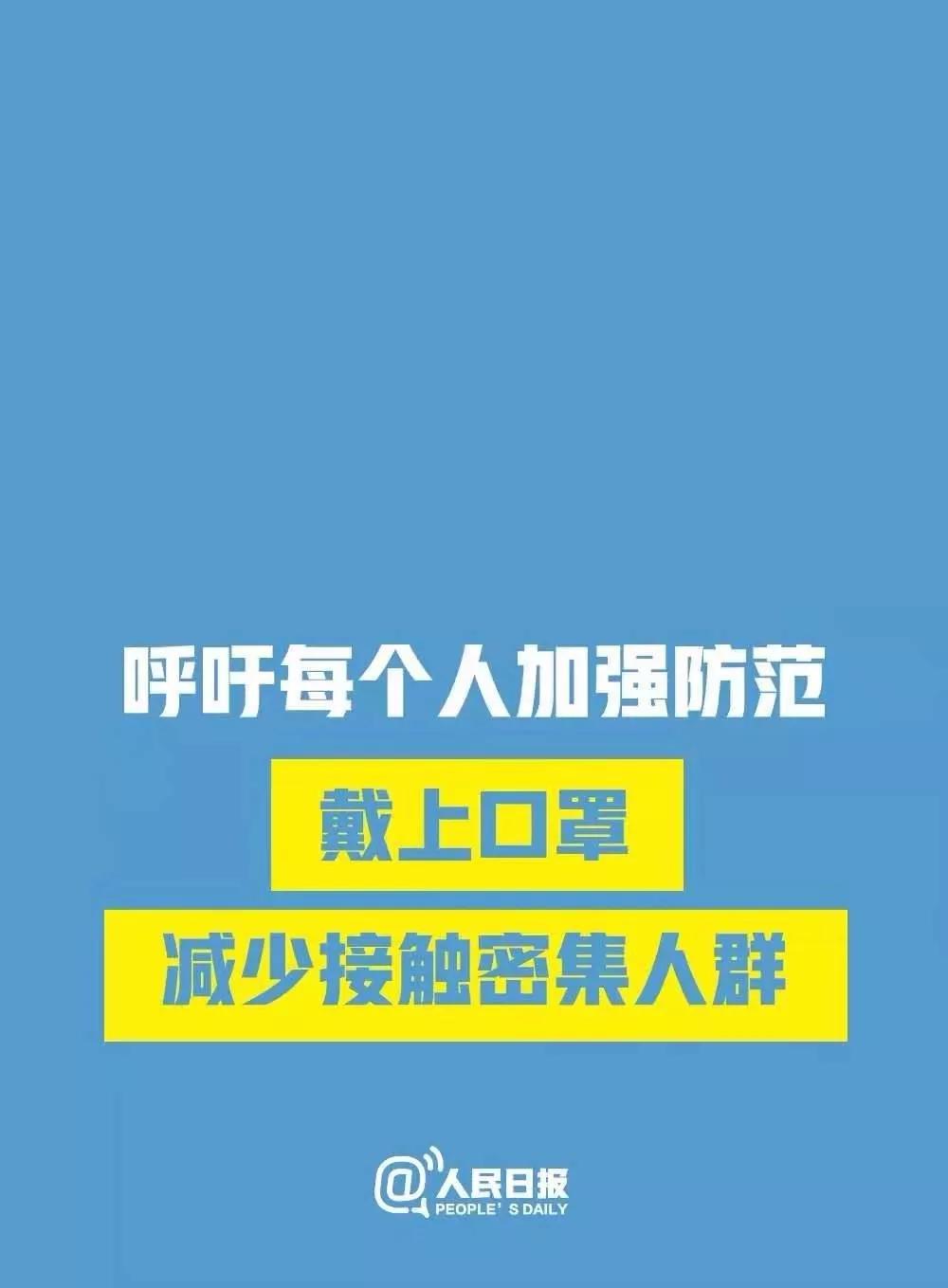 临沂汽车站封闭了吗,临沂车站停运通知