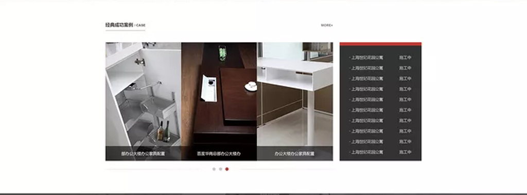 佛山市鑫诺家具车间,佛山市鑫诺家具有限公司电话多少