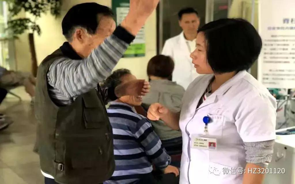 健康科普2030比赛,2023年健康科普直播