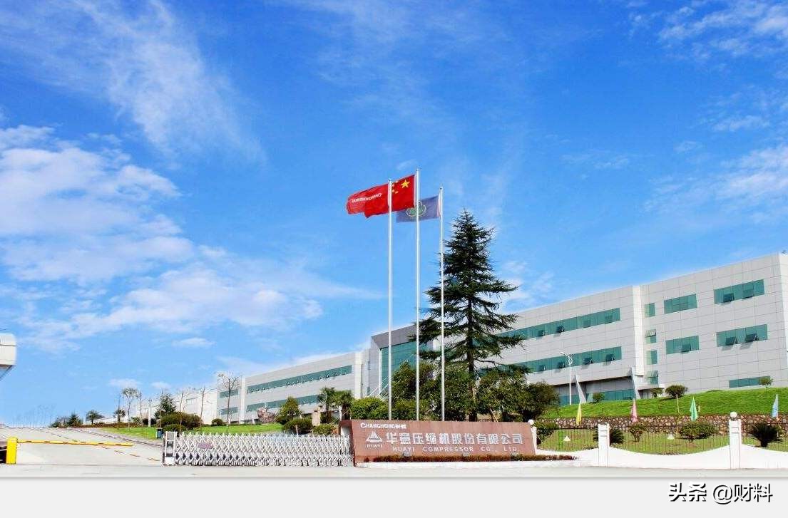 如何评价长虹华意,长虹华意全球第一