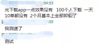 淘宝客返利机器人哪款好用,返利淘客教程