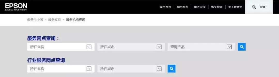 一道划痕需要补吗,一道很深的划痕怎么办