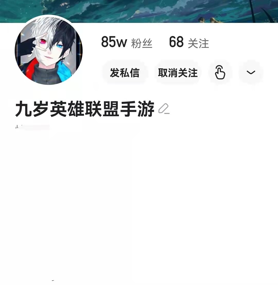 lol手游为什么不和端游一样,lol手游为什么和端游不互通