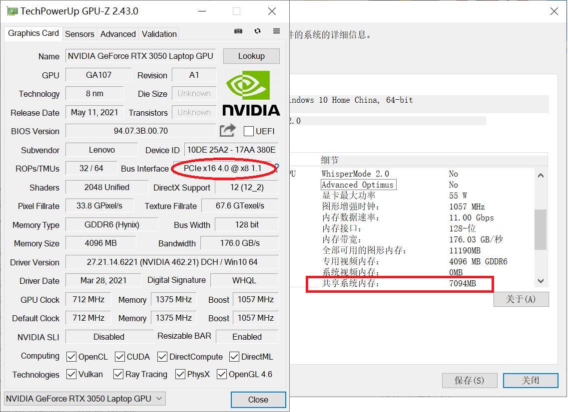 联想16+和荣耀16哪个好,荣耀和联想笔记本2021