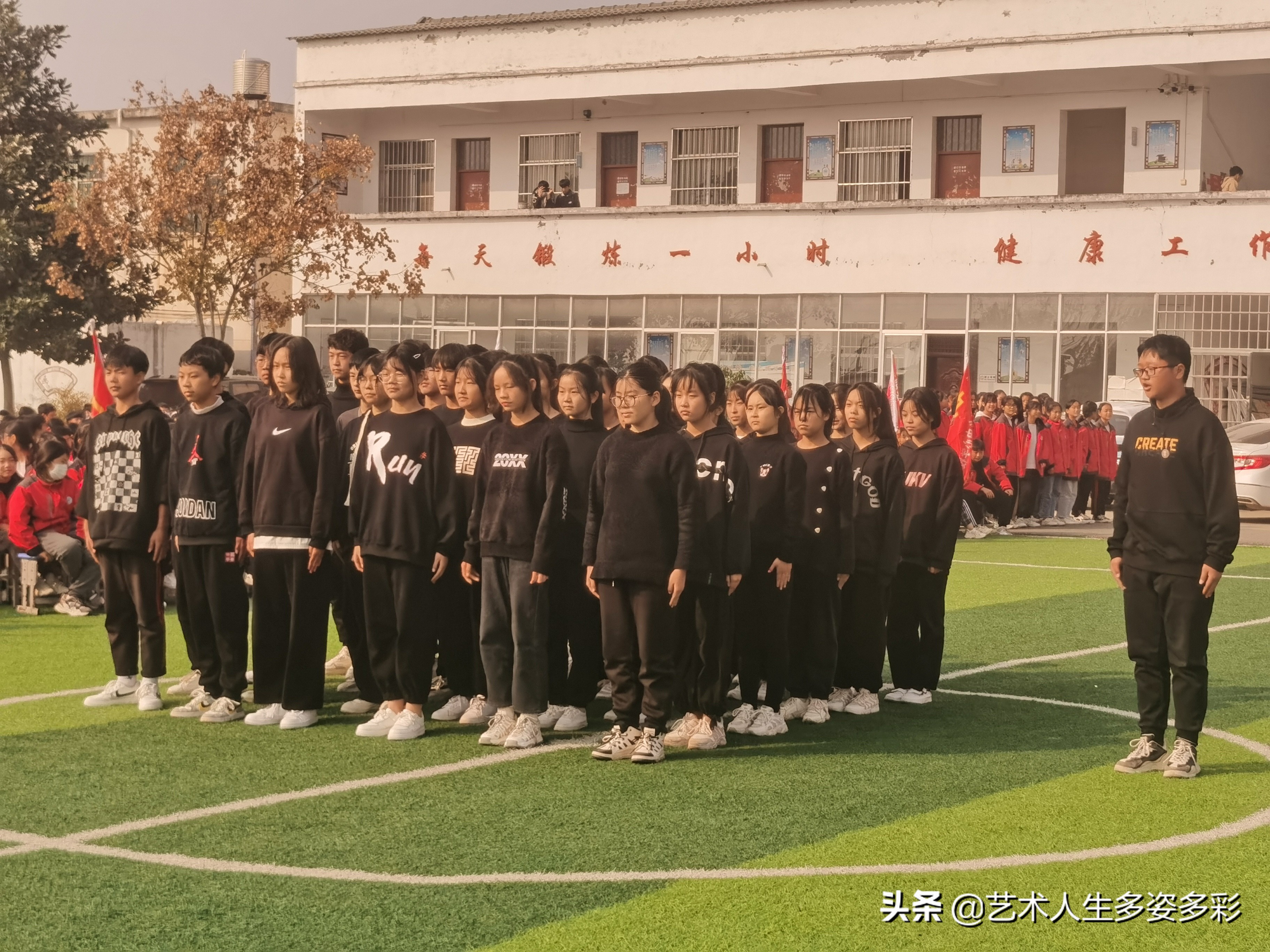 公园路学校队形队列比赛,祥城中学队列队形比赛