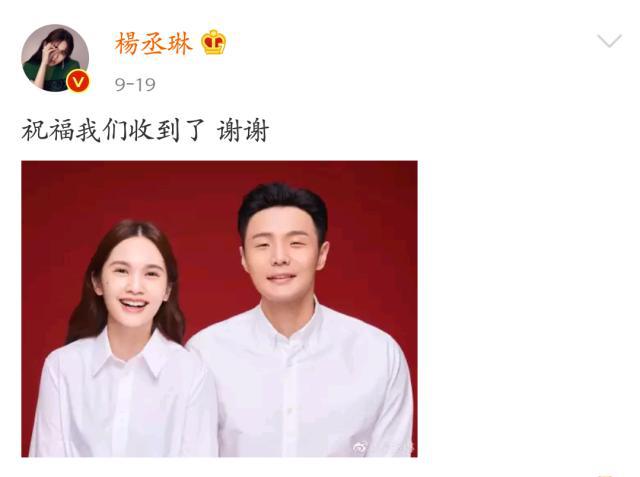 官宣文案高级简短男生最新,女明星官宣结婚文案怎么写