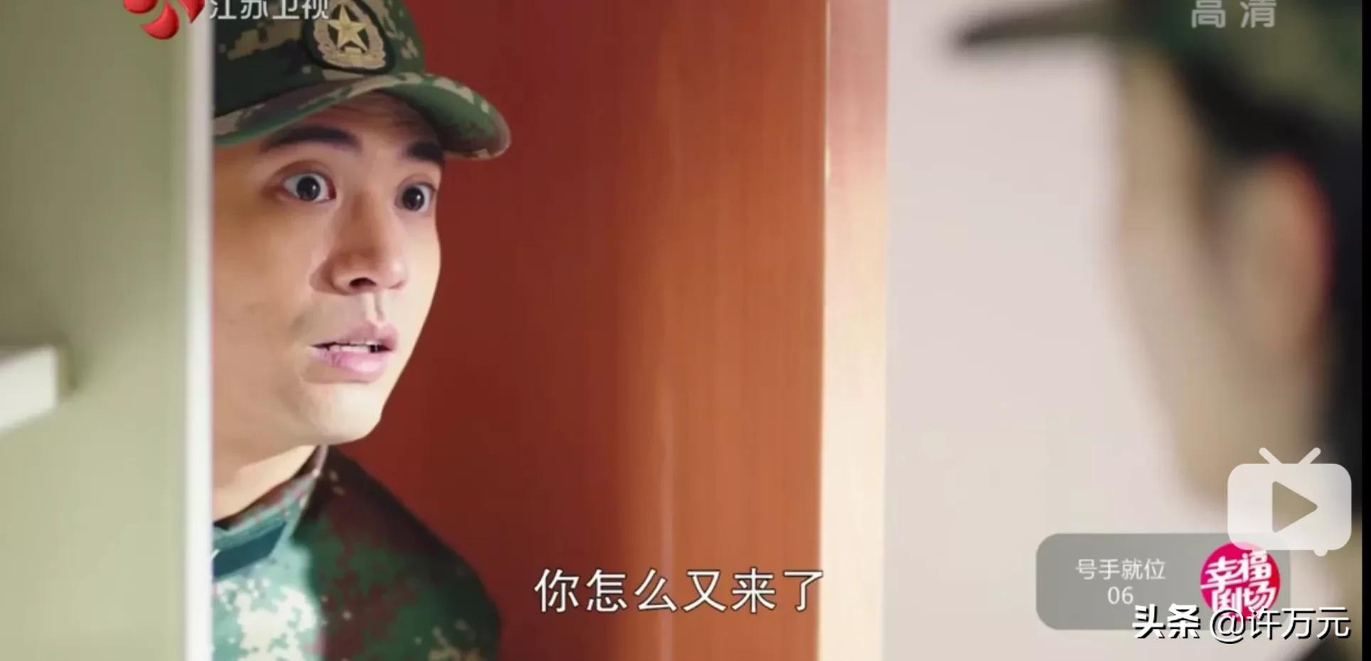 号手就位是弱智吗,号手就位被误会