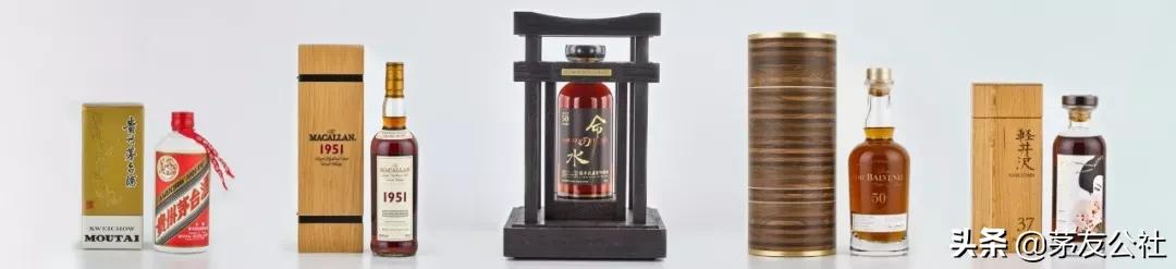 从元月8场网拍，看2021年茅台酒收藏新趋势