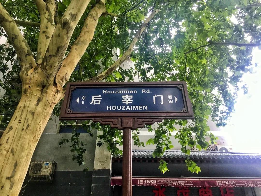 盘点西安最好听的十大地名,西安令人印象深刻的地名